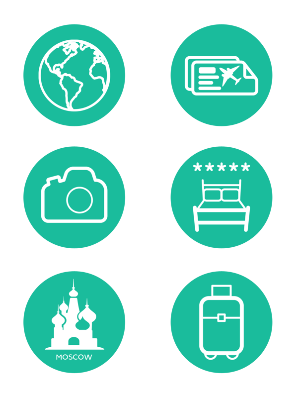 Travel Flat Icon 600x800 Travel Flat Icon