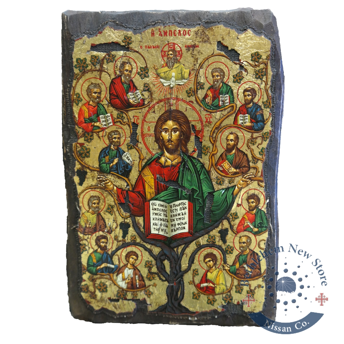Wood Icons Wood Icon 1200x1200 Wood Icons Wood Icon