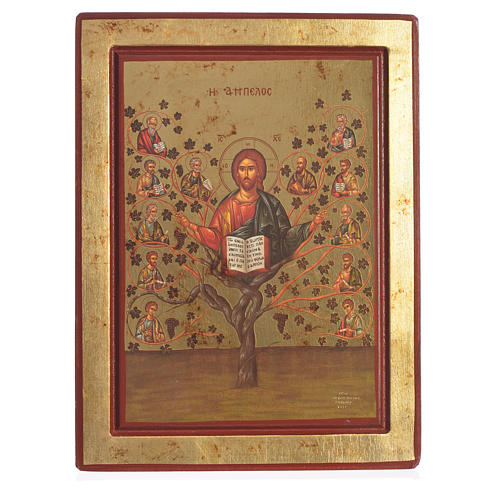 Greek Serigraph Icon, Tree Of Life Online Sales 500x500 Greek Serigraph Icon, Tree Of Life Online Sales