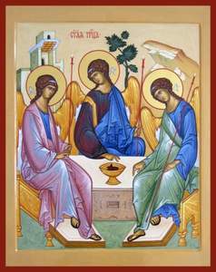 238x300 Holy Trinity Shop Orthodox Icons