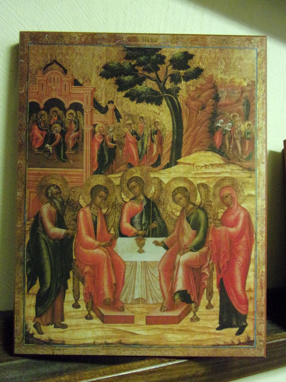 960x1280 Icon Holy Trinity