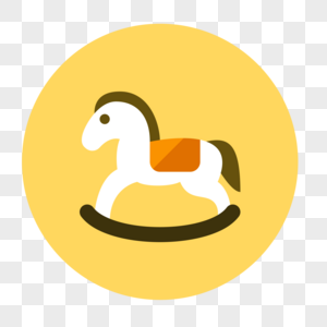 300x300 Toy Trojan Horse Png Image Picture Free Download