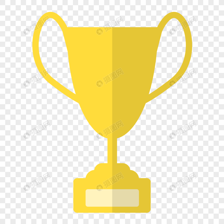 860x860 Trophy Icon Png Image Picture Free Download