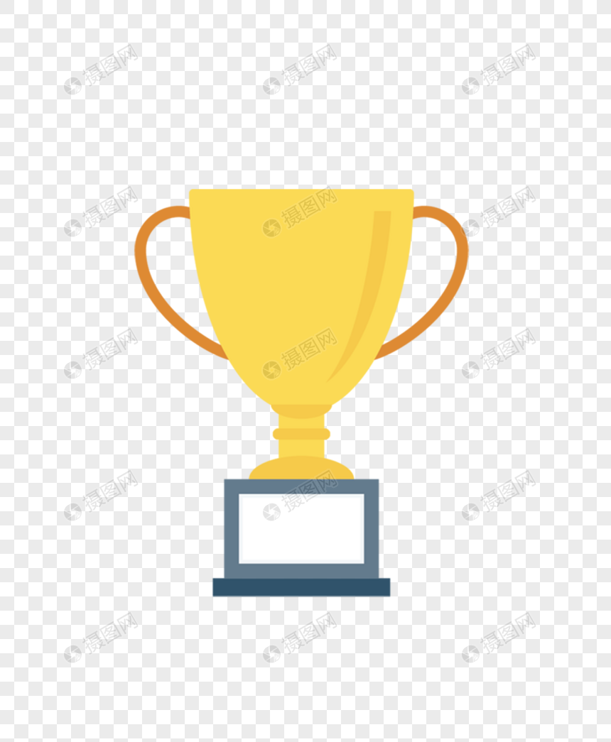 860x1045 Golden Trophy Icon Png Image Picture Free Download