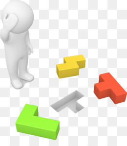 260x300 Troubleshooting Png Free Download