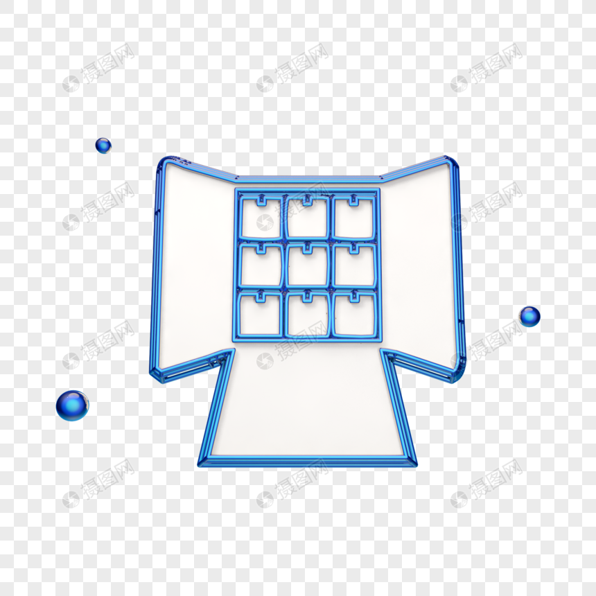 860x860 Three Dimensional Box Goods Open Trunk Icon Png Image Picture Free