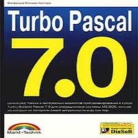 200x200 Download Turbo Pascal