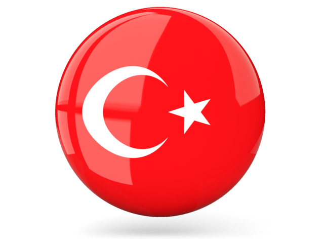 640x480 Turkey Flag Icon Transparent Png