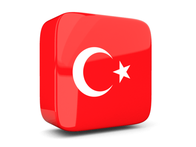 640x480 Glossy Square Icon Illustration Of Flag Of Turkey