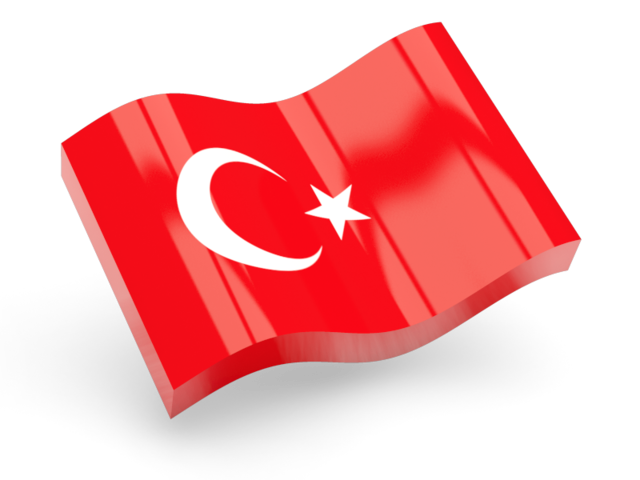 640x480 Glossy Wave Icon Illustration Of Flag Of Turkey