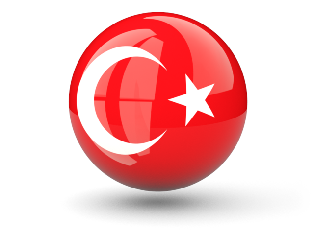 640x480 Turkey Flag Icon Hd