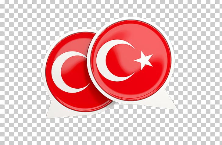 728x476 Flag Of Iran Flag Of Turkey Flag Of Georgia Png, Clipart, Brand