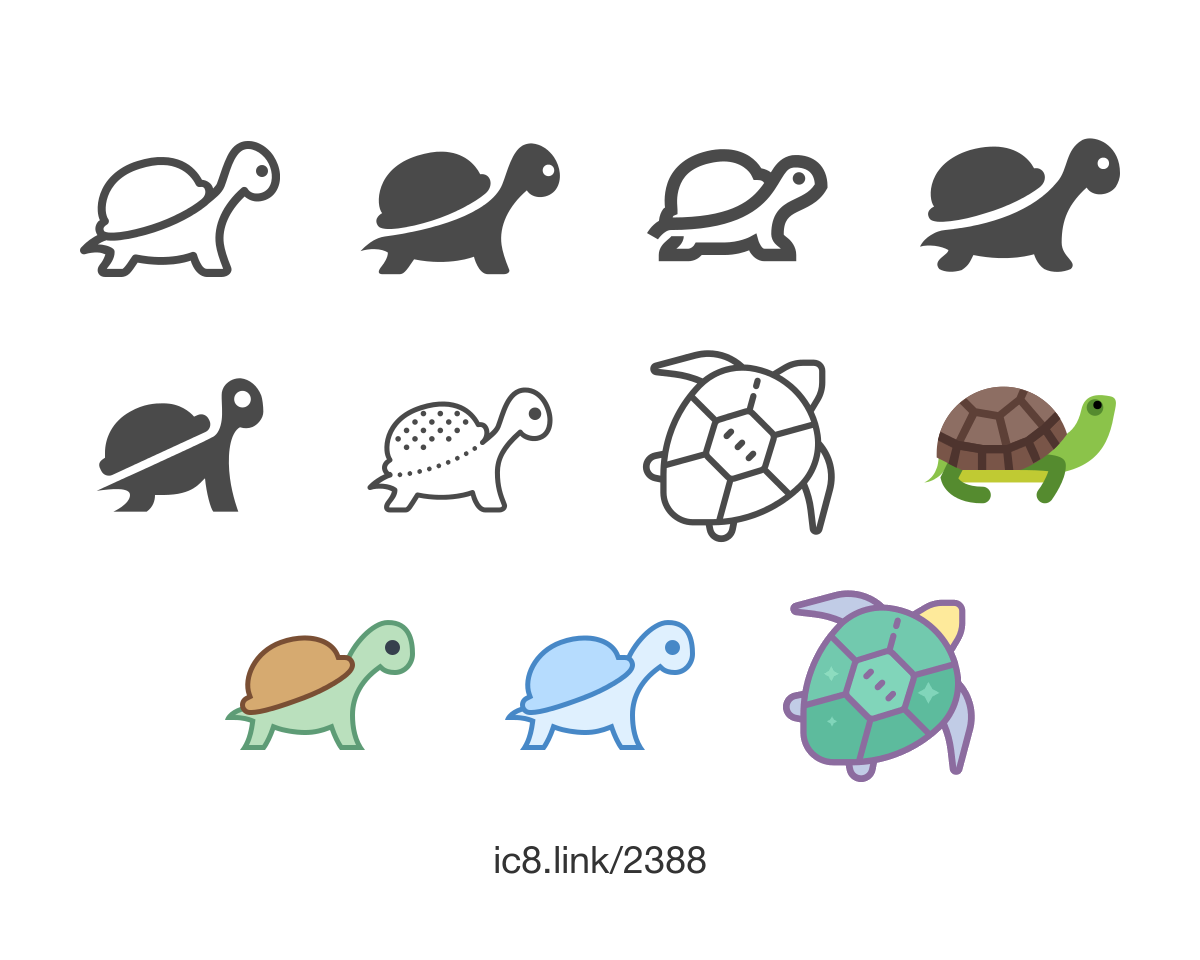 1200x960 Icons In Turtle, Drawings, Ui Design