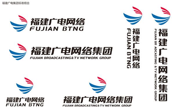 600x373 Fujian Radio And Television Network Icon Vector Cdr Free Vectors