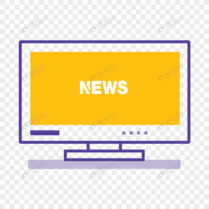 860x860 Tv News Icon Png Image Picture Free Download