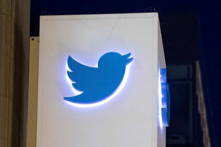 440x293 Twitter Drops Egg Icon In Battle With Internet 'trolls