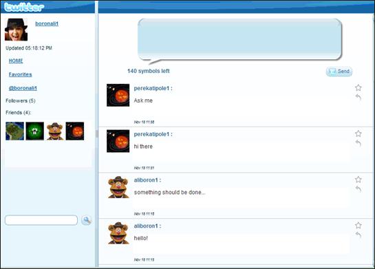 545x391 Pronto! Help Guide