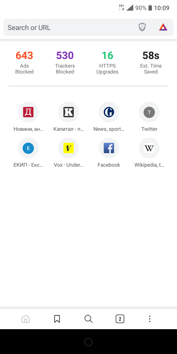 720x1440 Twitter Icon Home Page