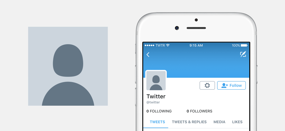 973x450 Twitter Ditches Egg Icon Used