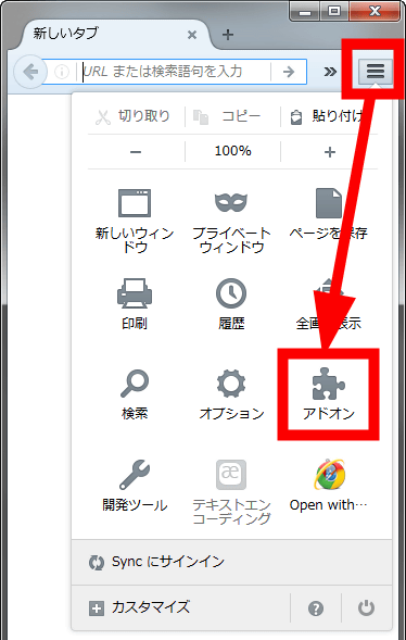374x589 Extract Images For Twitter That Can Add A Button To Open All