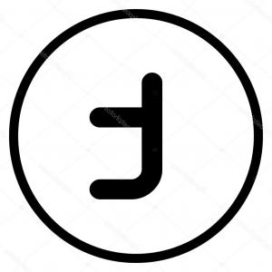 300x300 Transparent Background Png Twitter Circle Logos D Hoodamathrun