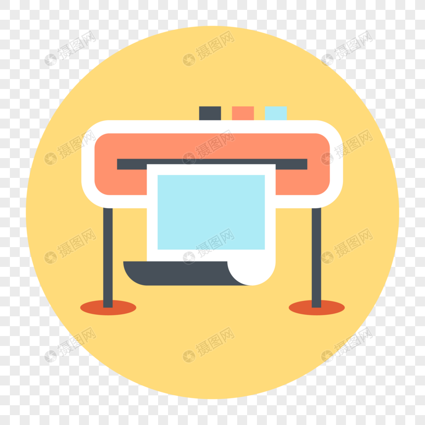 860x860 Typewriter Icon Png Image Picture Free Download