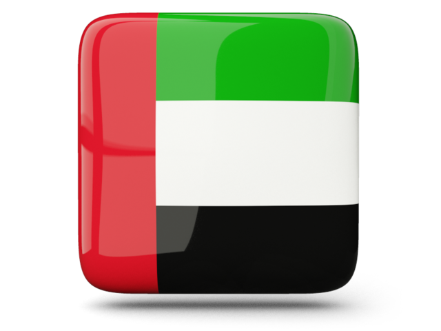 640x480 Glossy Square Icon Illustration Of Flag Of United Arab Emirates