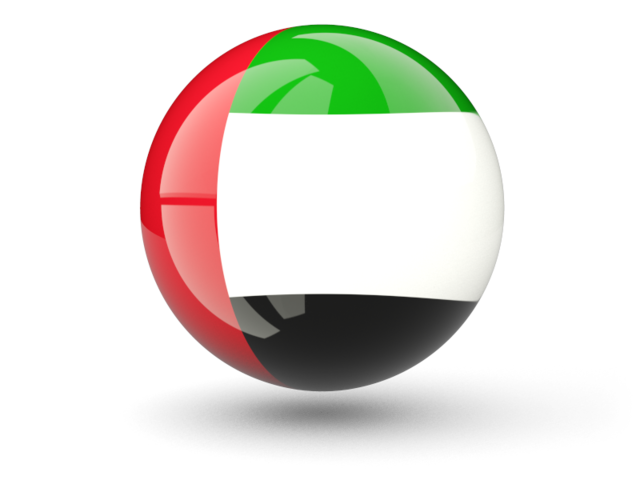 640x480 Sphere Icon Illustration Of Flag Of United Arab Emirates