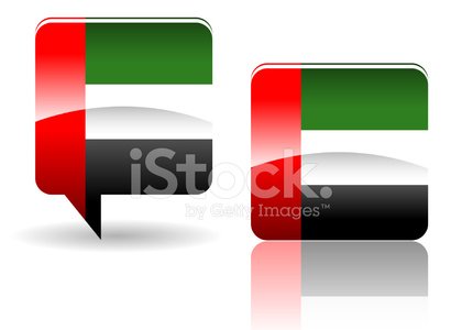 420x300 Uae Flag Icon Stock Vectors