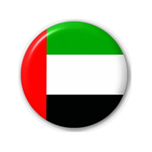 500x500 Uae Flag Name