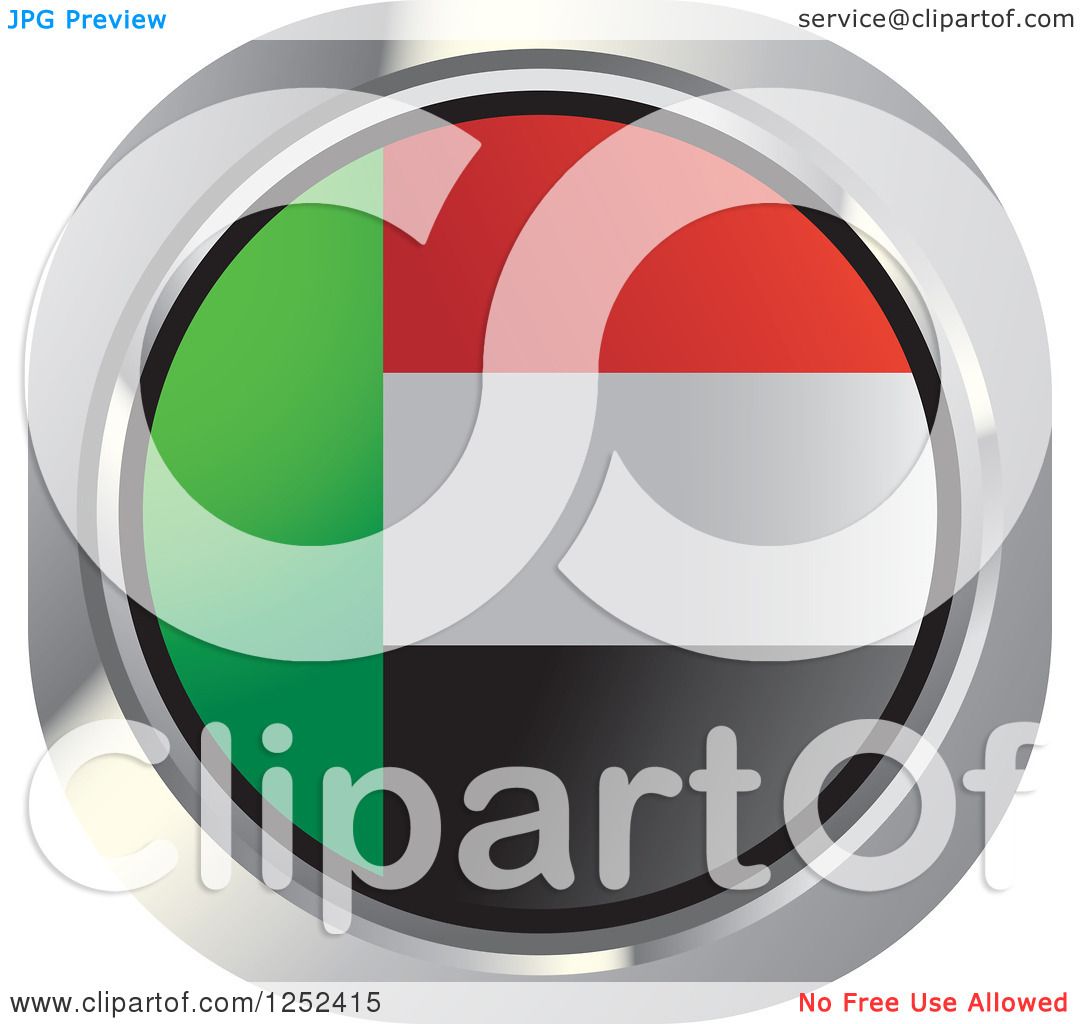 1080x1024 Clipart Of A Round Uae Flag Icon