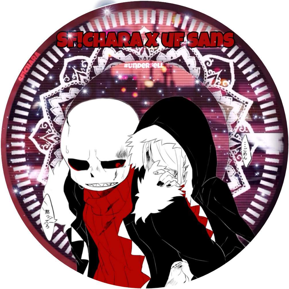 1007x1007 Uf Sans X Sf Chara Icon Undertale Amino