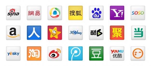 626x275 Companies Icon