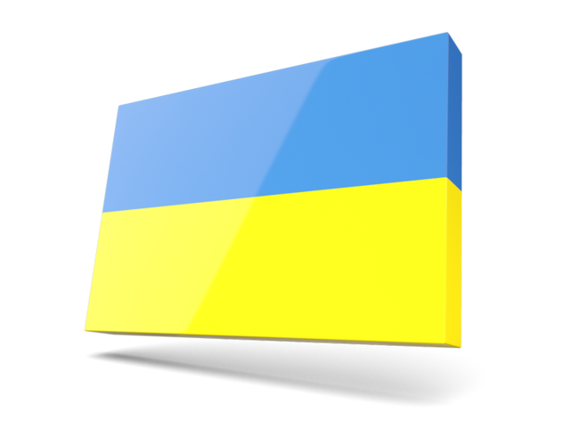 640x480 Thin Rectangular Icon Illustration Of Flag Of Ukraine