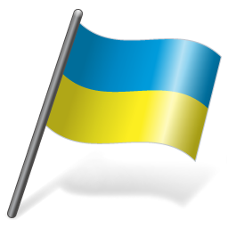 256x256 Ukraine, Ua, Ukr, Flag Icon Free Of Vista Flags Icons