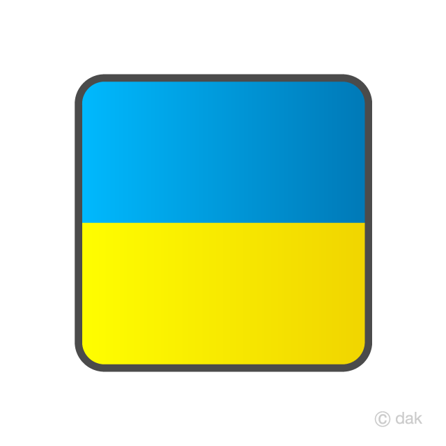 640x640 Ukraine Flag Icon Free