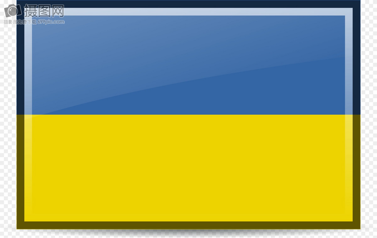 1200x758 Ukraine Flag Icon Graphics Image Picture Free Download