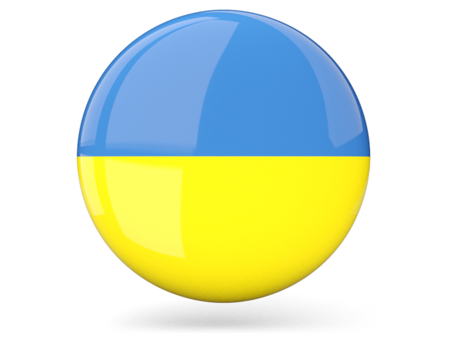 640x480 Glossy Round Icon Illustration Of Flag Of Ukraine