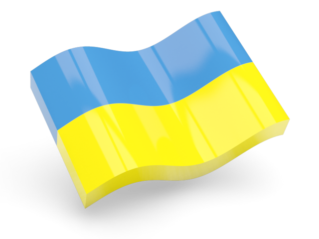 640x480 Glossy Wave Icon Illustration Of Flag Of Ukraine