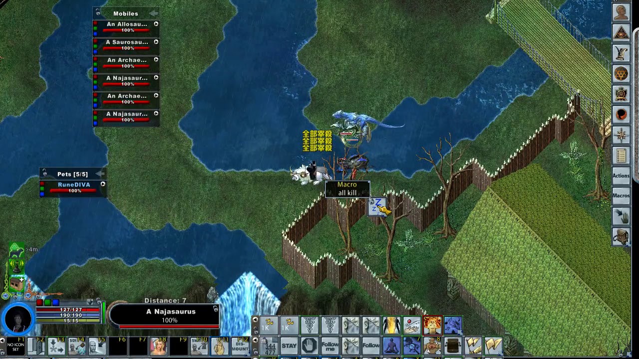 1280x720 Ultima Online Way To Skill Pet's Discordance Fast