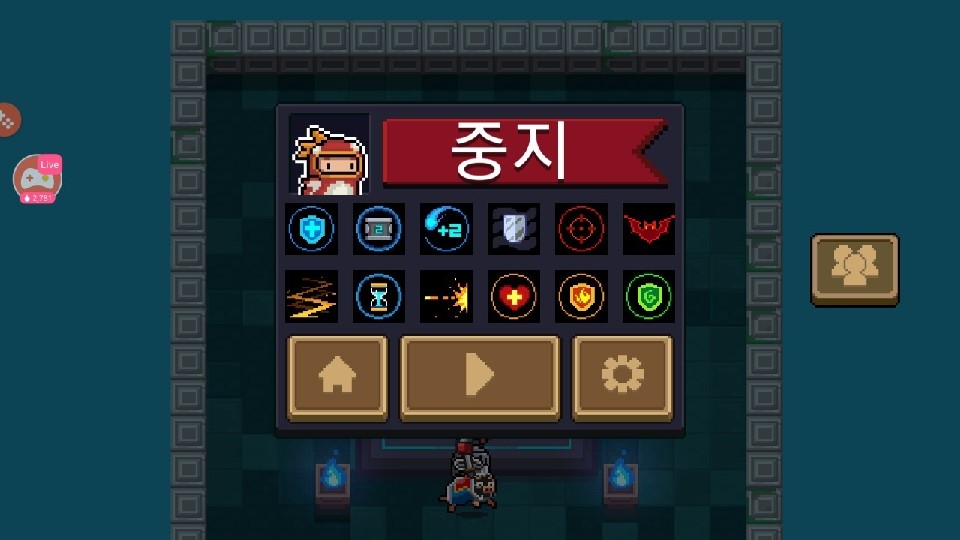 960x540 Hyper Ultimate Doom! Soulknight