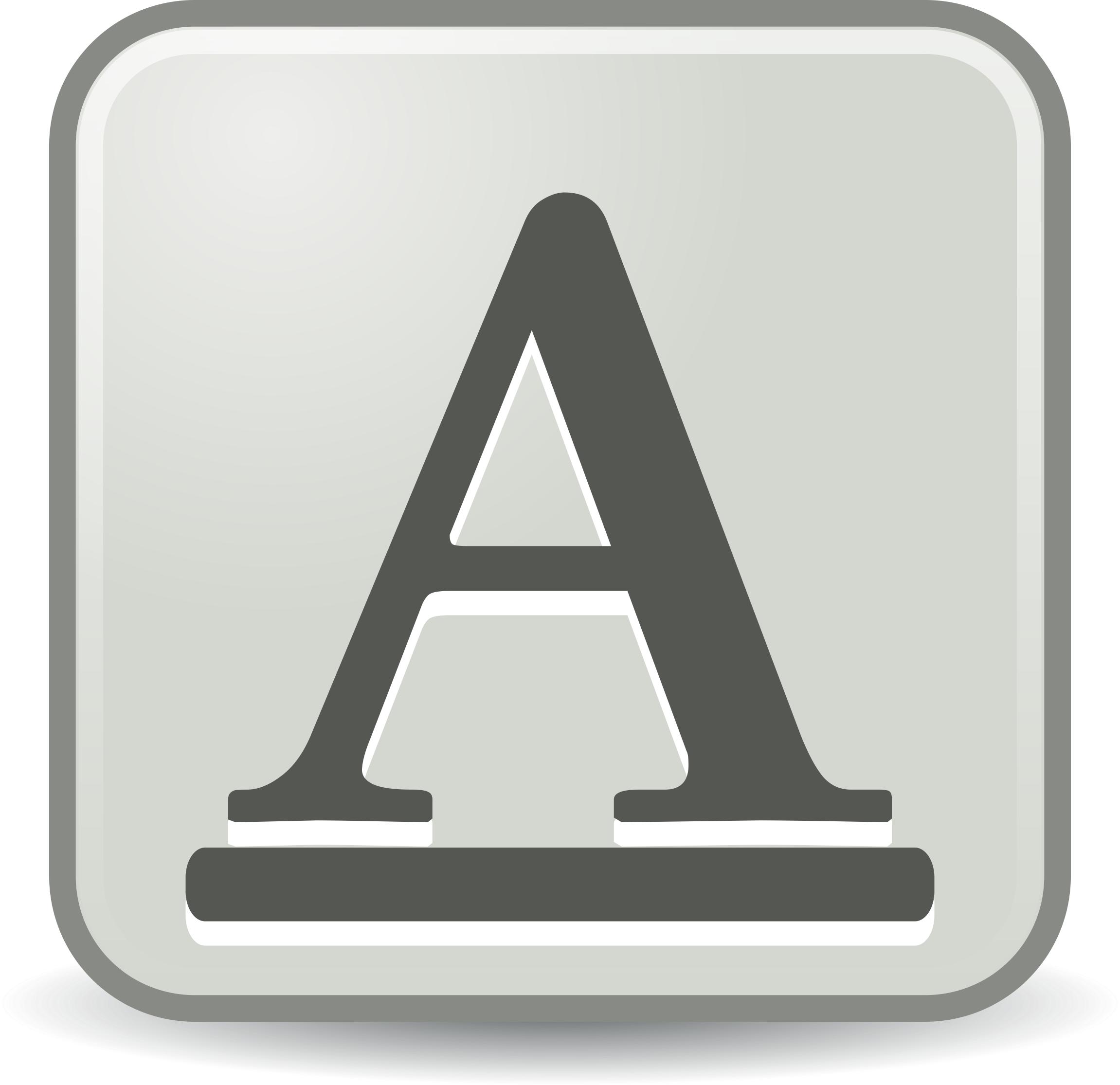 2302x2230 Font Underline Icons Png