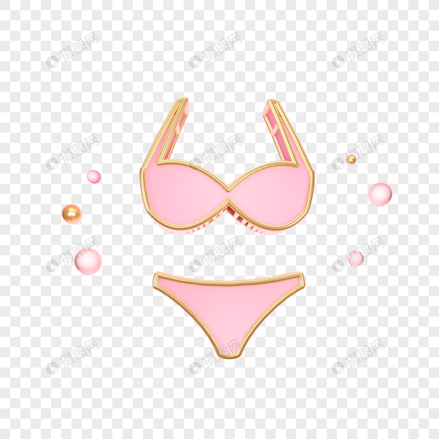 860x860 Stereo Pink Sexy Underwear Icon Png Image Picture Free Download