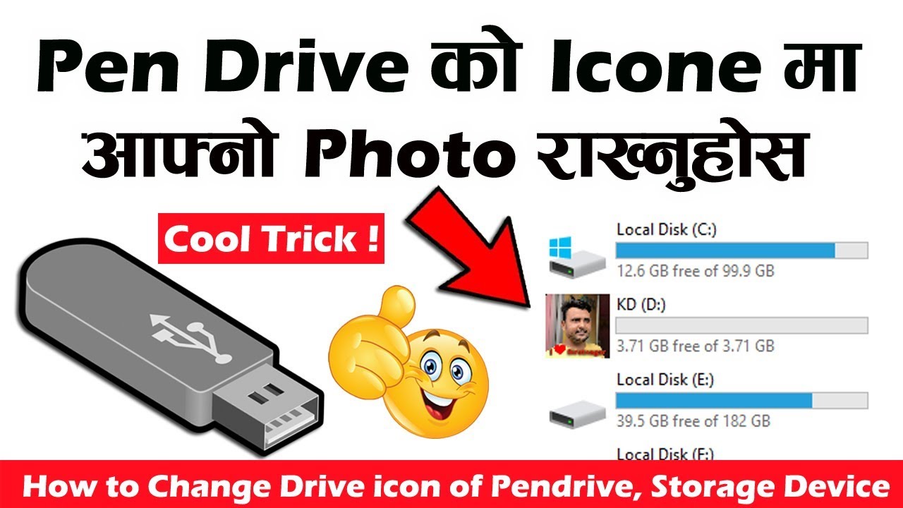 How To Change Drive Icon Of Pendrive Logo Usb Flash Drive 1280x720 How To Change Drive Icon Of Pendrive Logo Usb Flash Drive