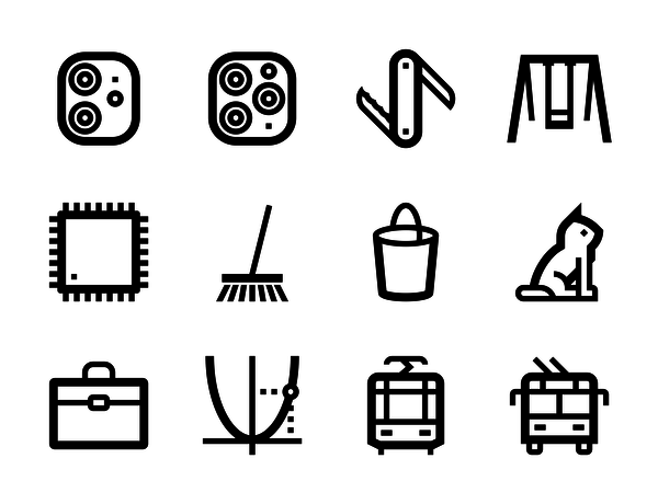 600x460 Useful Icons