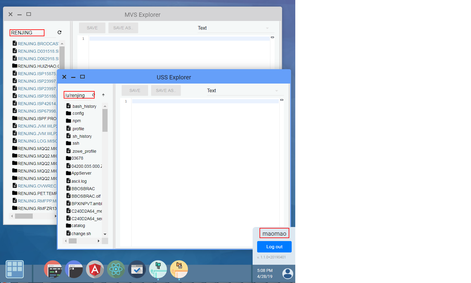 Second Logon User Actually Using First Logon User Id's Info 1568x945 Second Logon User Actually Using First Logon User Id's Info