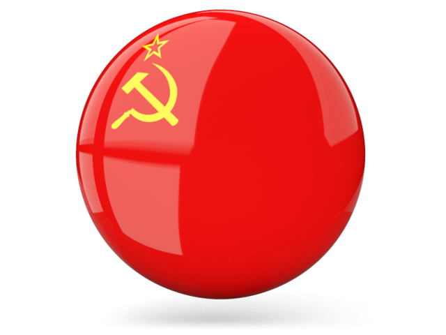 640x480 Glossy Round Icon Illustration Of Flag Of Soviet Union