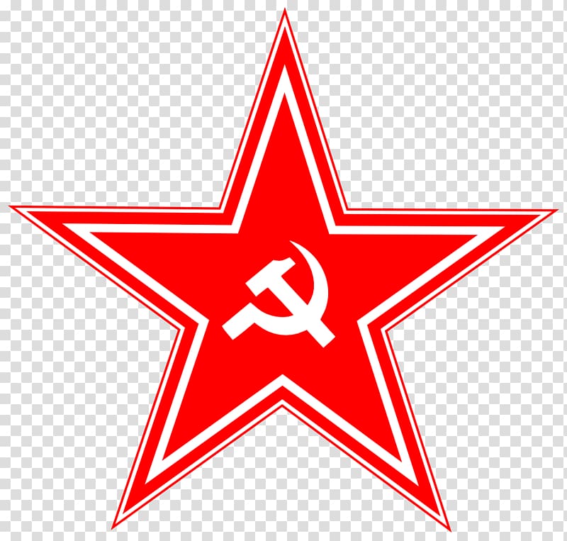 800x763 Red Star Icon, Red Ussr Star Transparent Background Png Clipart