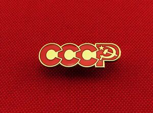 300x222 Sickle And Hammer Communist Soviet Union Metal Pin Badge Russian