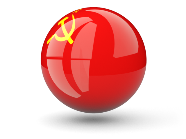 640x480 Sphere Icon Illustration Of Flag Of Soviet Union